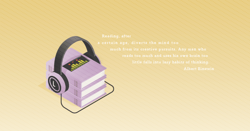 Audibleの文字起こしを 完全自動 で行う方法 音声のあるデータなんでも可能 Box16 Note