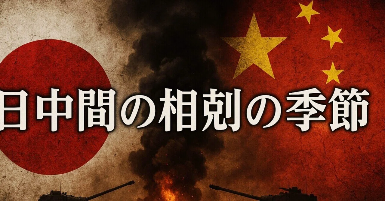 Waiting for the Day the Wind Dies Down｜でんしゅう🌏占い鑑定とコーチングの相乗効果で、開運へと伴走します。