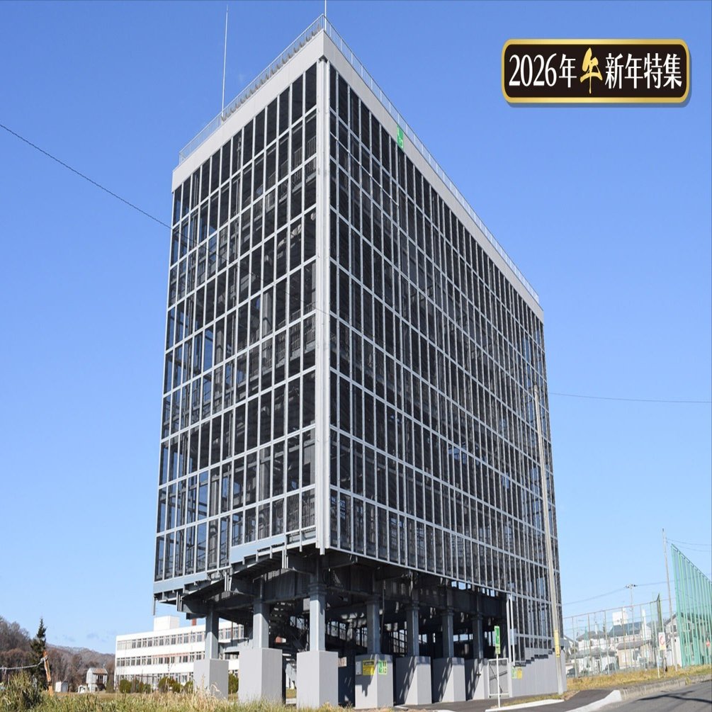 新年特集2026】「備え」がもたらす「安心」／白糠町の津波避難タワー