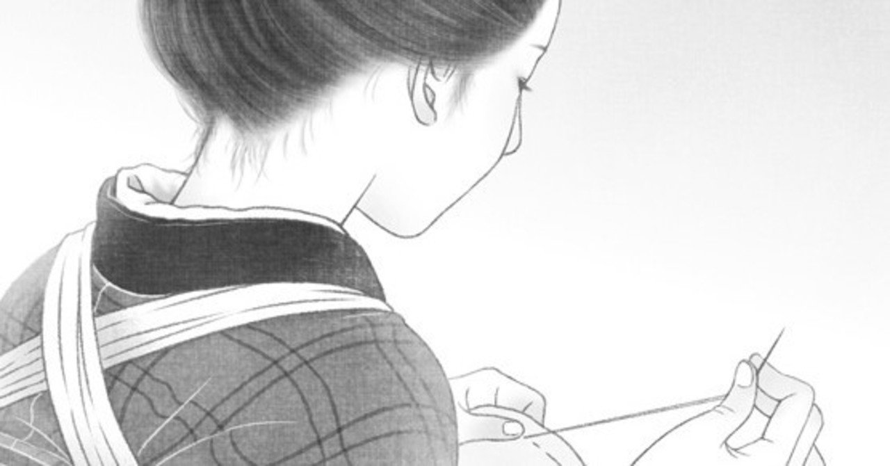 お仕事情報 小説推理 連載 共謀小説家 挿絵 洵 じゅん June Note
