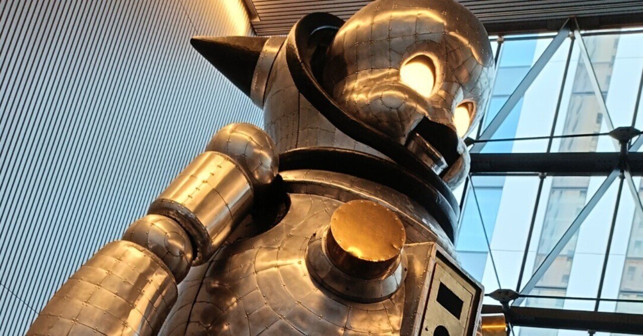 芸術の秋＠大阪 ①大阪中ノ島美術館｜ADPUB