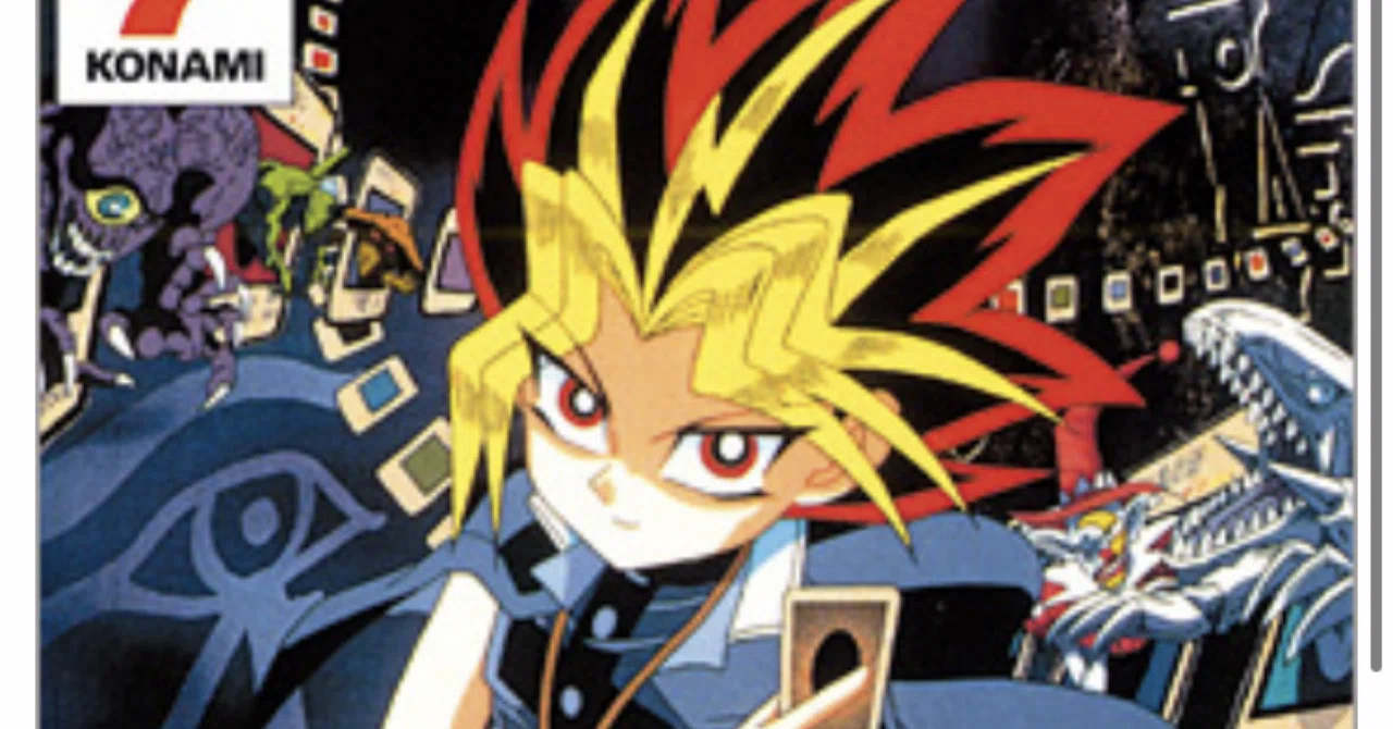 伝説の始まり！GB版『遊戯王デュエルモンスターズ』を振り返る｜福田 光宏