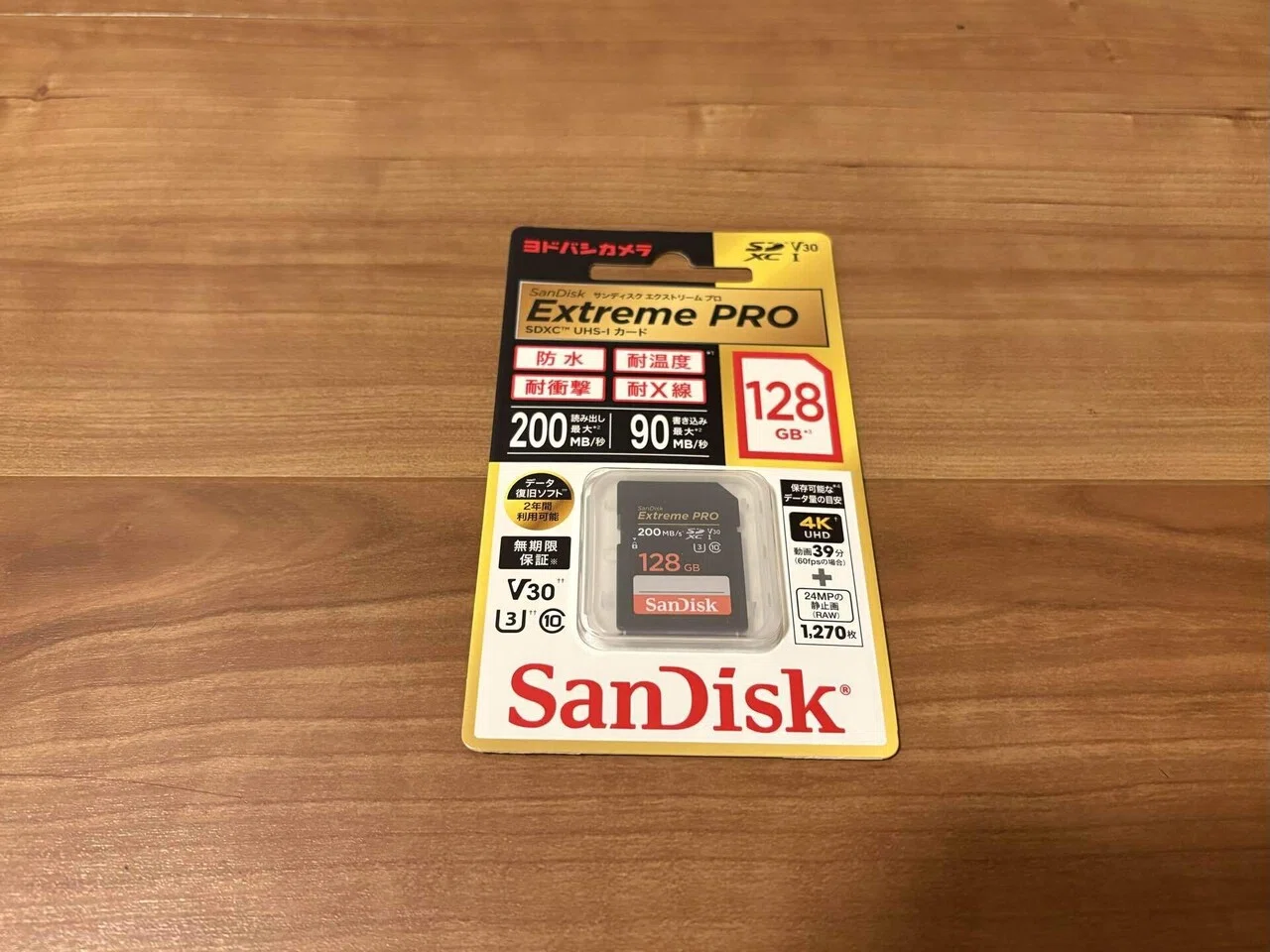 初心者こそこれ一択！】SanDisk Extreme Pro SDカードを買ったら、撮影 