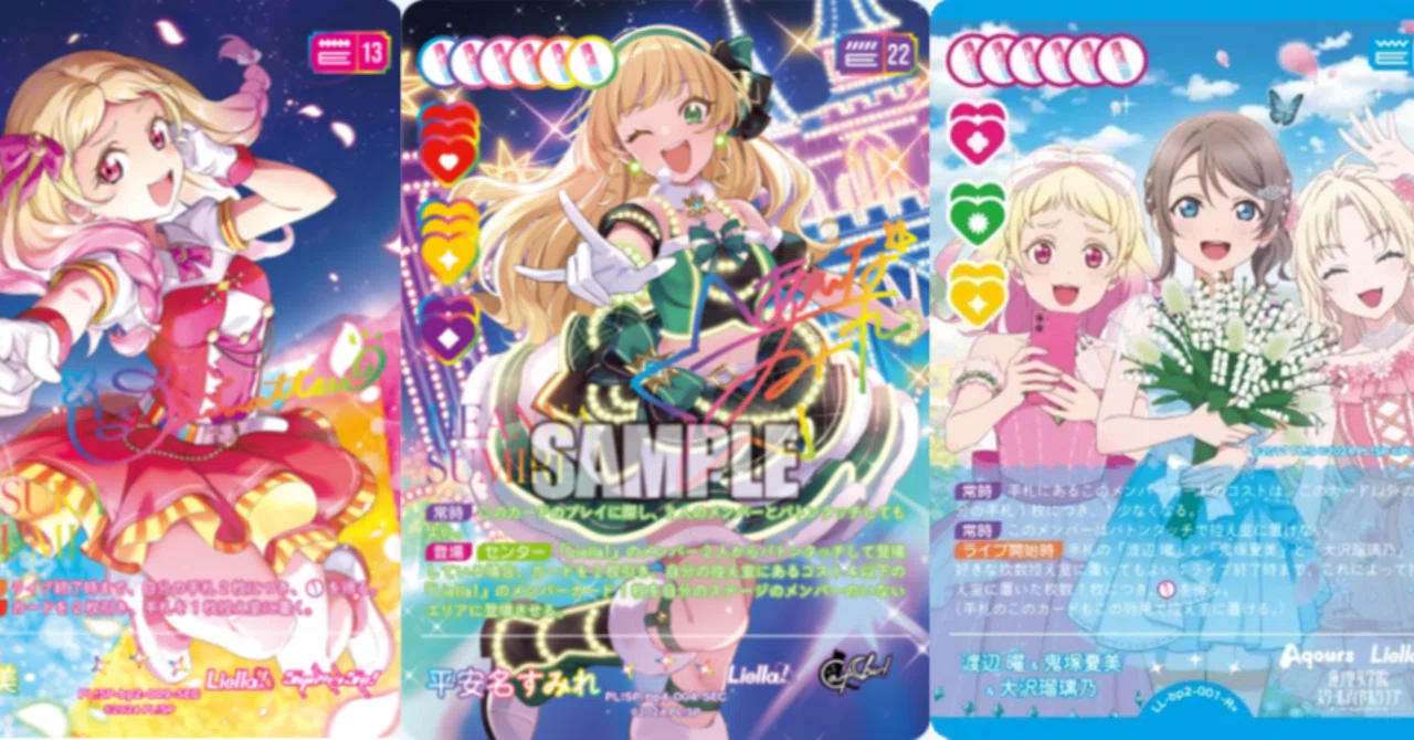 ラブカ】機械割114.9%？！L革命姫ヴァルヴレイヴすみれ【デッキ紹介