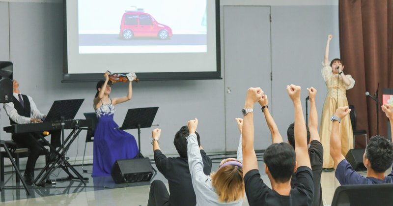 【開催報告】文化体験の健康への影響を考えるワークショップ①『ようこそ絵本の音楽会へ』<前編>