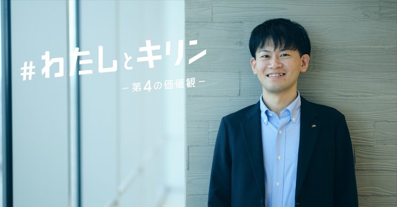 キリンページ キリン 生茶 ペットボトル ( 2L×9本入 )/ お茶 緑茶 ) : 爽快ドリンク