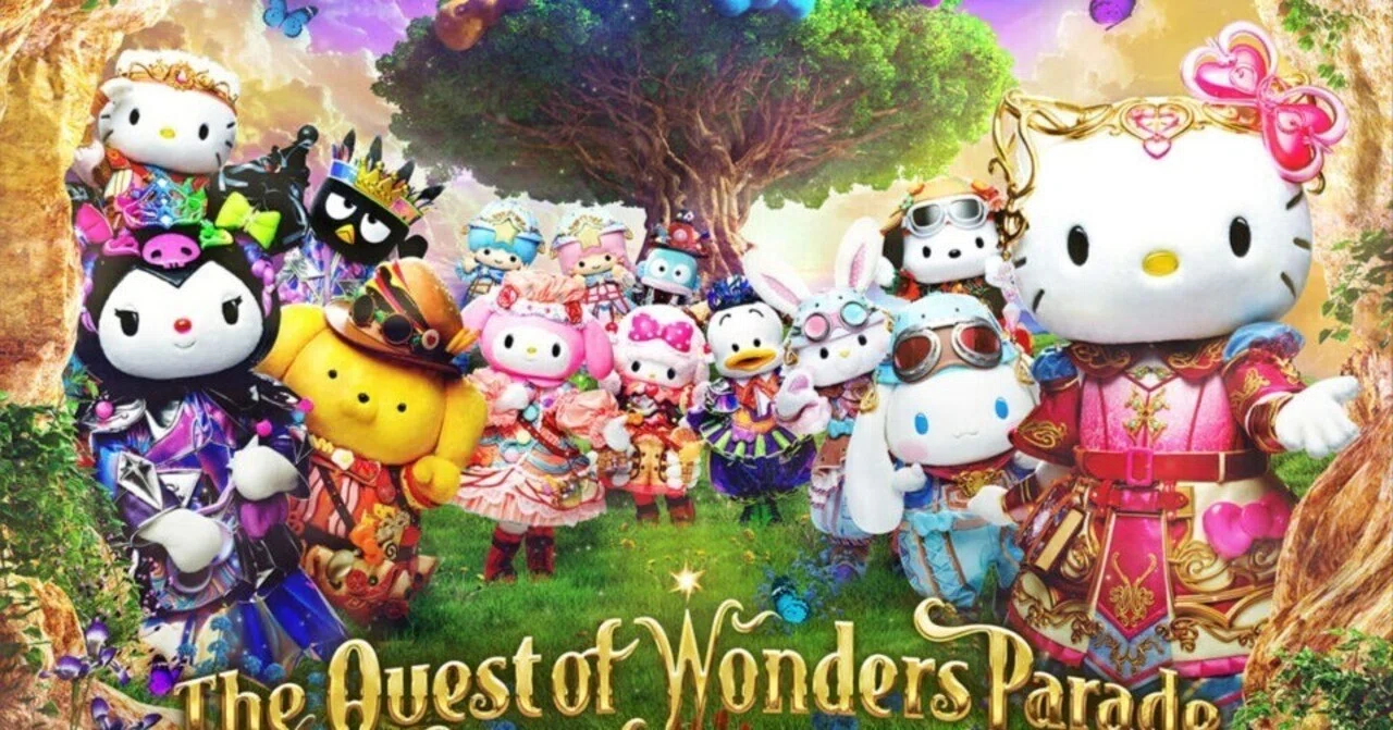 サンリオピューロランドの新パレード クエワンこと『The Quest of