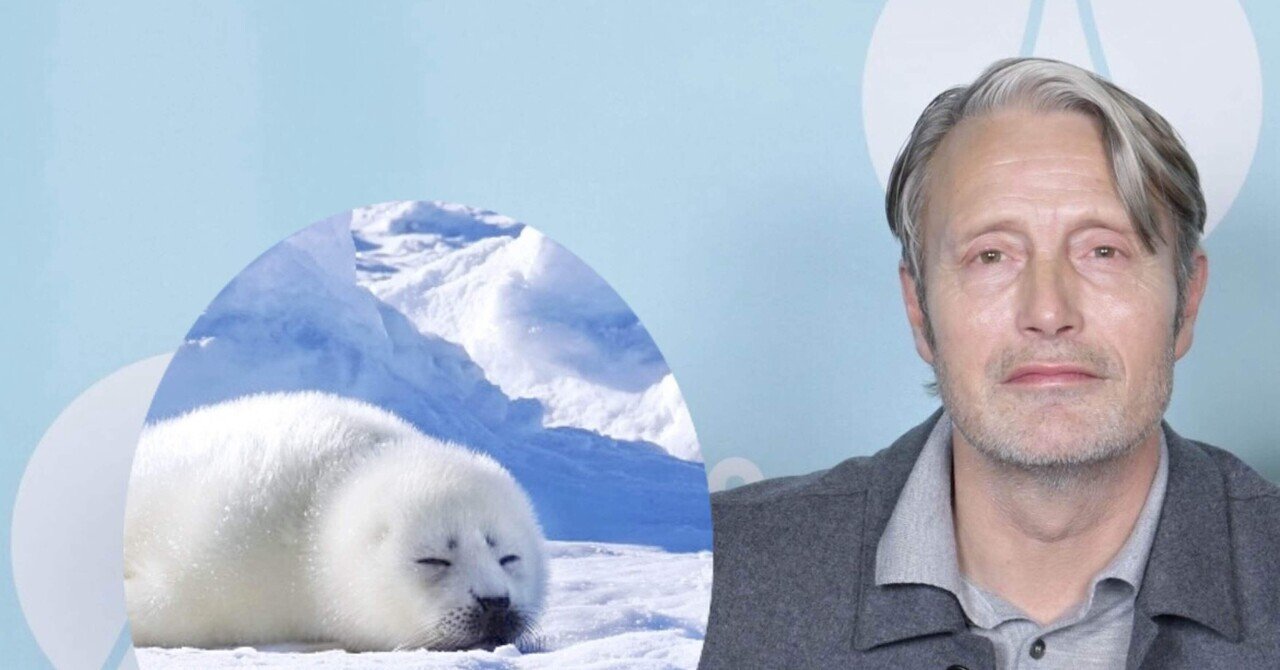 のざわあらしとマッツ・ミケルセン｜のざわあらし