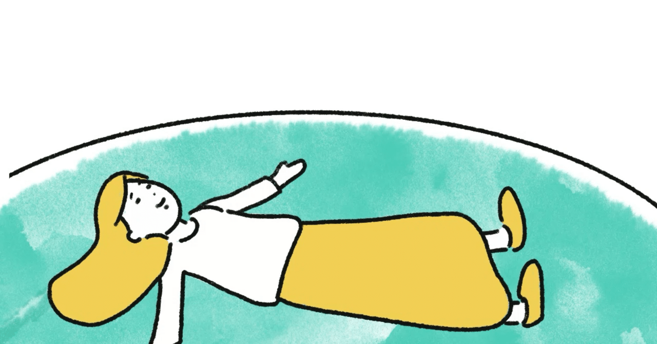 307.リスクテイカー｜Nina