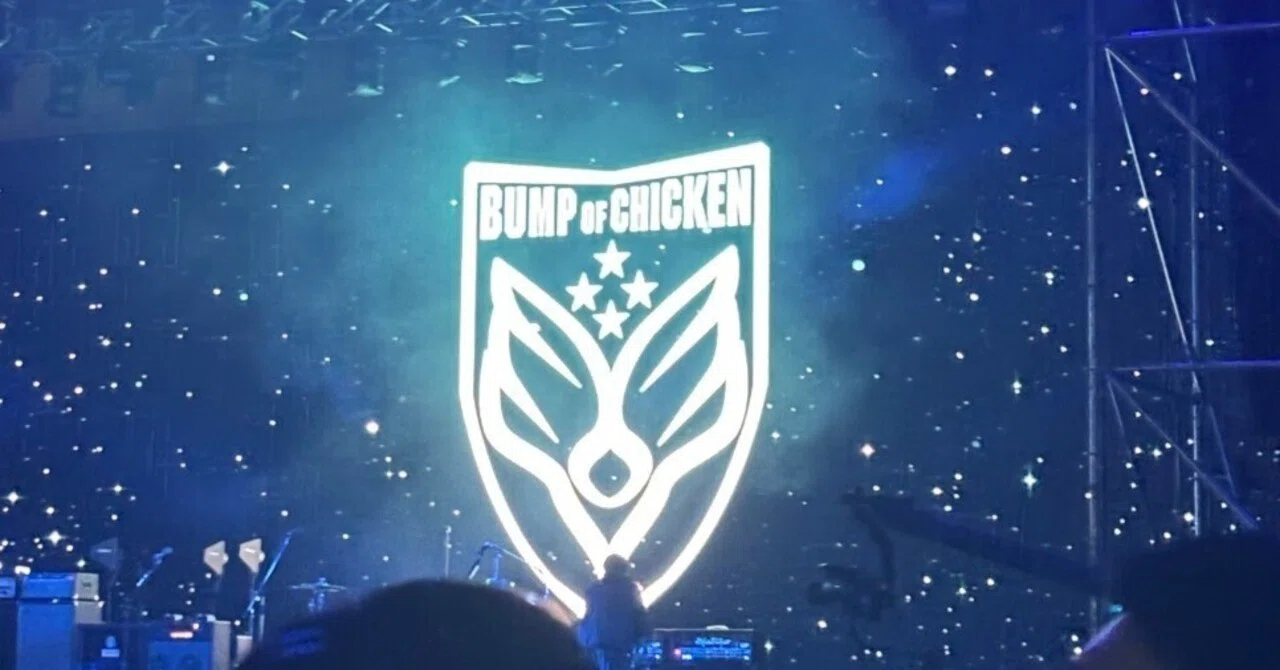 BUMP OF CHICKENを世界で8番目に聴いた人間による、Spotify2025まとめ