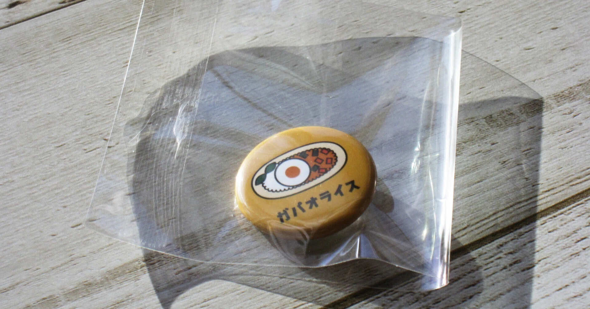 SUZURIで自分デザイングッズを買ってみた|artmon SUZURIで自分デザイングッズを買ってみた|artmon
