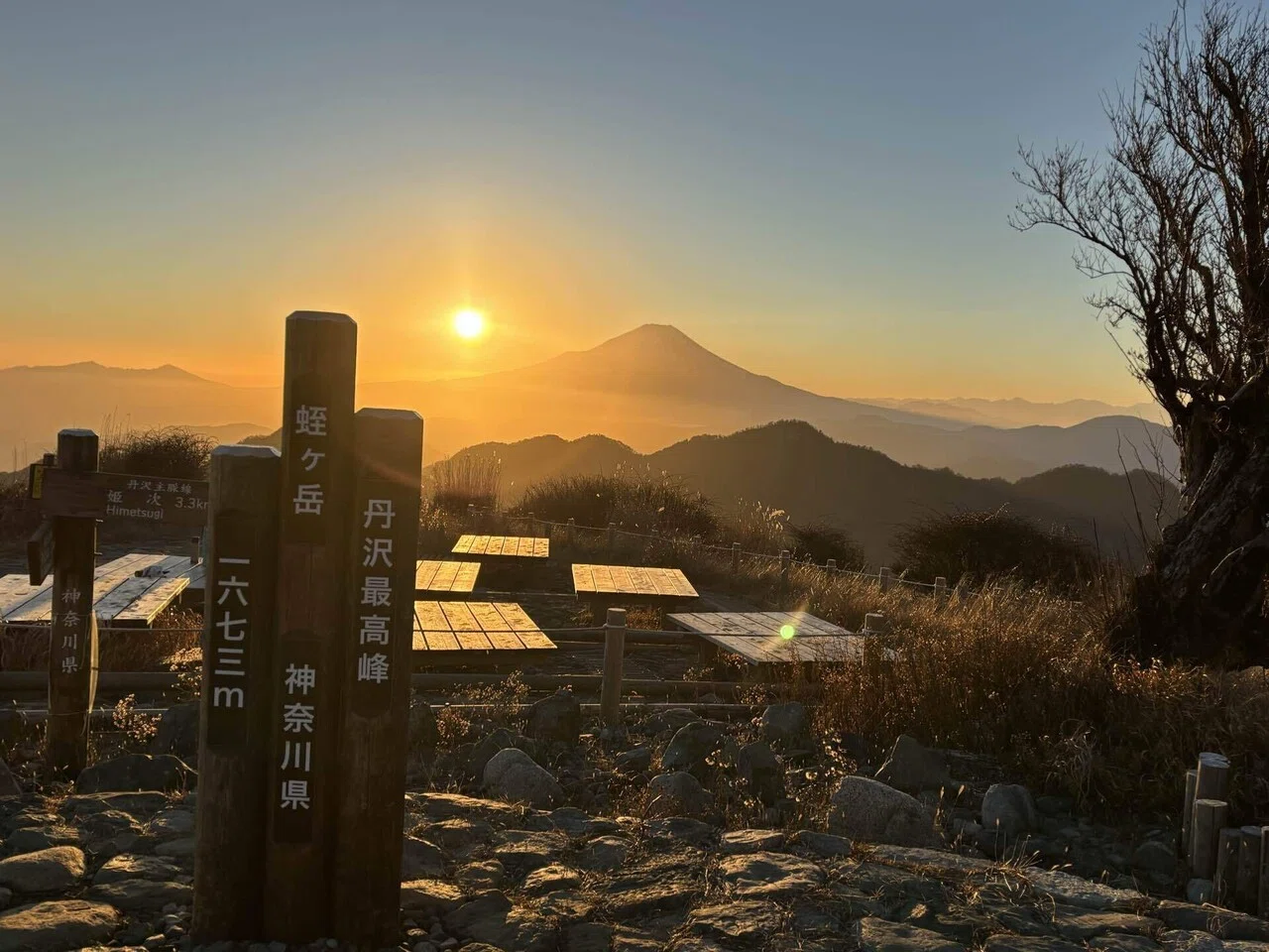 丹沢主脈縦走を振り返る③蛭ヶ岳山頂での夕陽、そして朝日。｜Kiyoca