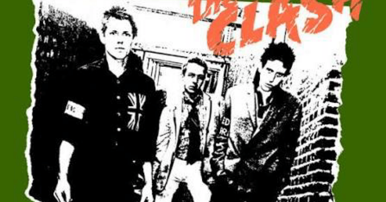 White Riot”Youth Youth Youth カヴァー歌詞｜Youth Youth Youth