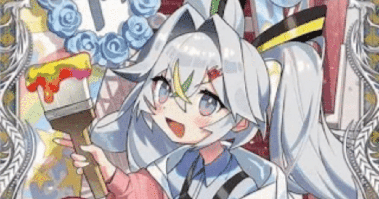 レベル2】《宿禰マロン》、お前ボルシャックになれ 60枚解説【デュエ