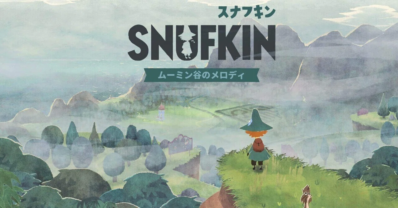 動く絵本「ムーミン谷のメロディ」｜ori