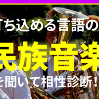 ラジオがオーストラリアに社会に溶け込む良ツールであるわけ 国営放送局abc Radioは英語学習にも効く ゆう 語学の裏設定 Note ラジオがオーストラリアに社会に溶け込む良ツールであるわけ 国営放送局abc Radioは英語学習にも効く ゆう 語学の裏設定 Note