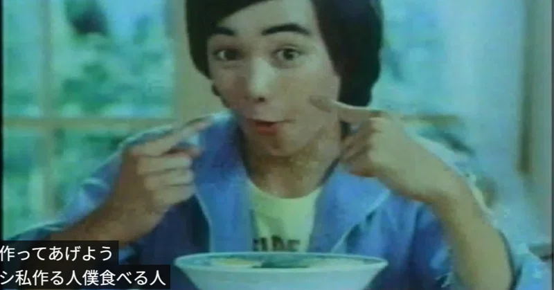 イニブ雑記 0から始めるビルスト