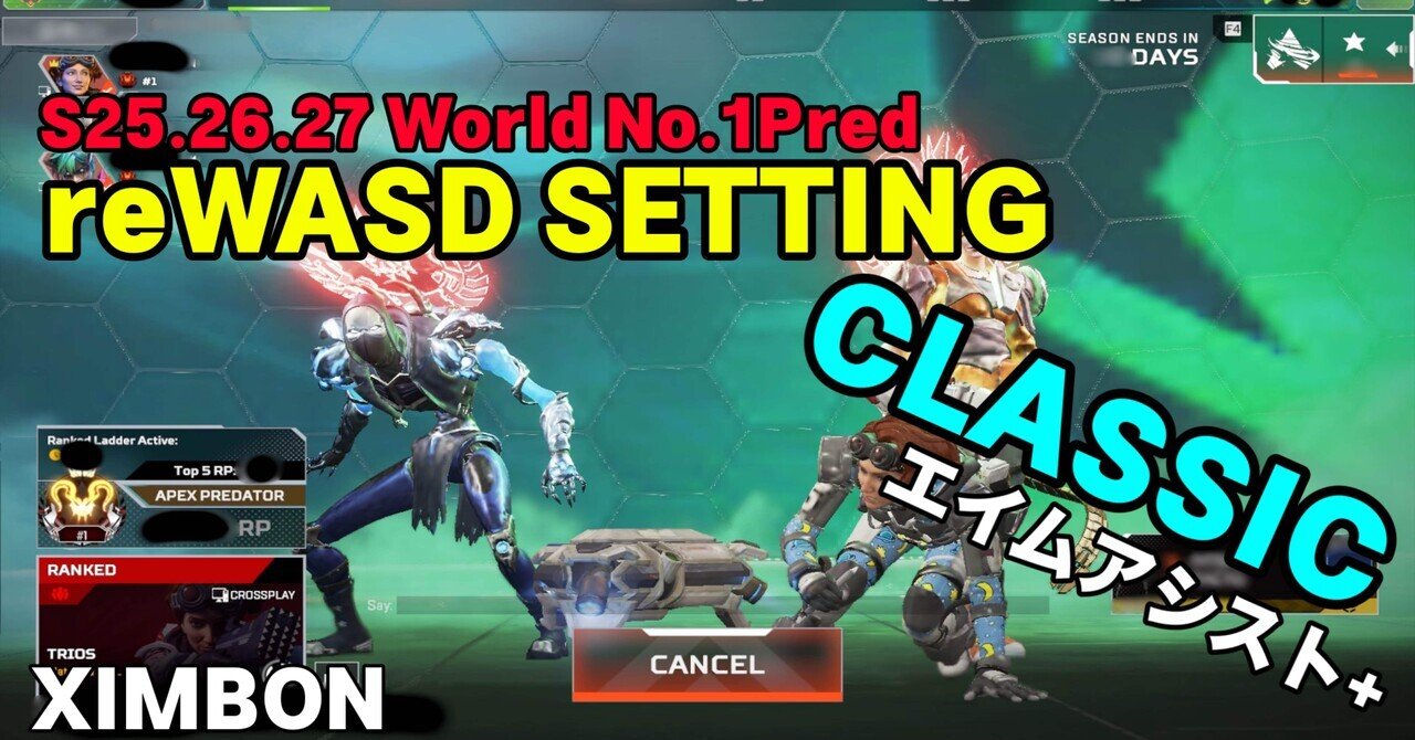 ximmatrix」の人気タグ記事一覧｜note ――つくる、つながる、とどける。