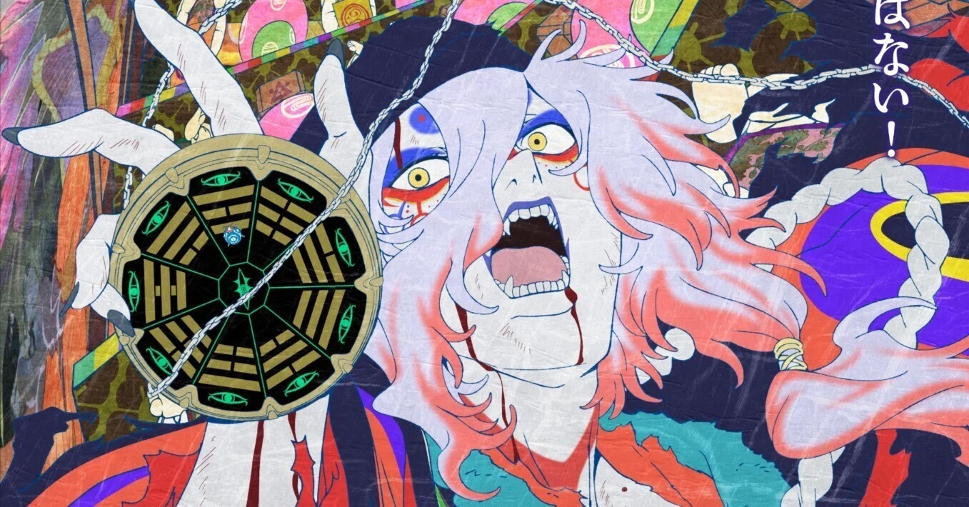 劇場版モノノ怪 第三章 蛇神 情報解禁｜senzui