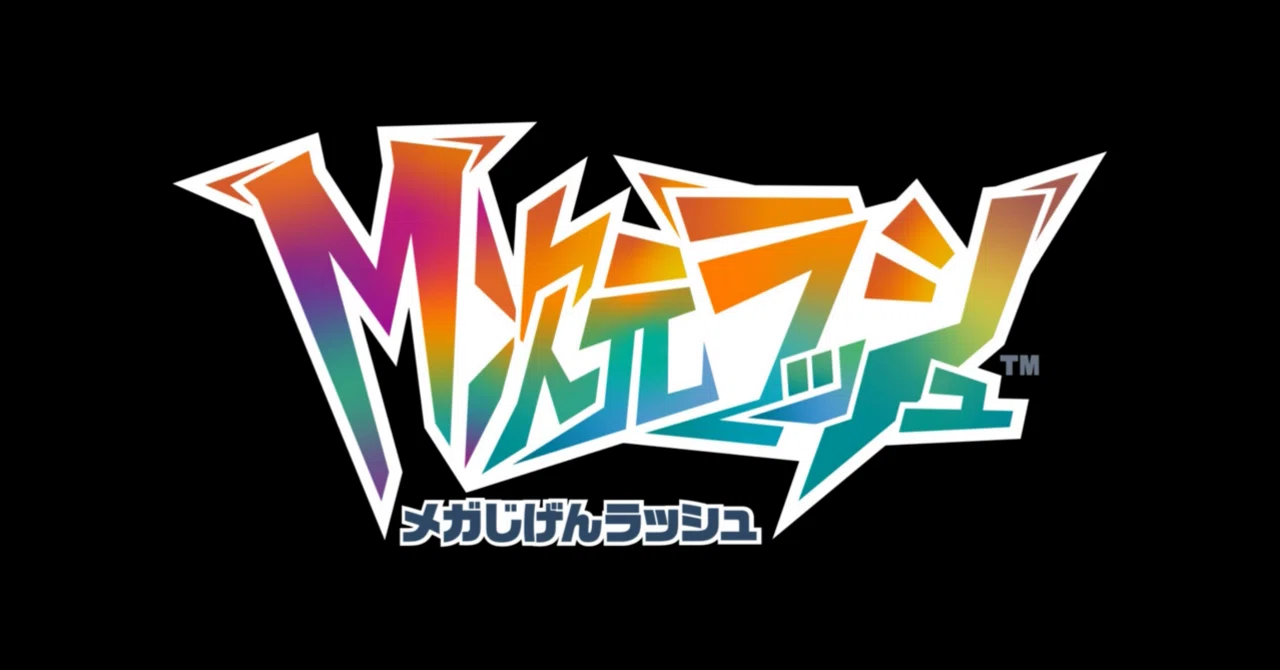 Eevee Discovery Log + Specifications of Dimensional Holes [M-Dimension ...