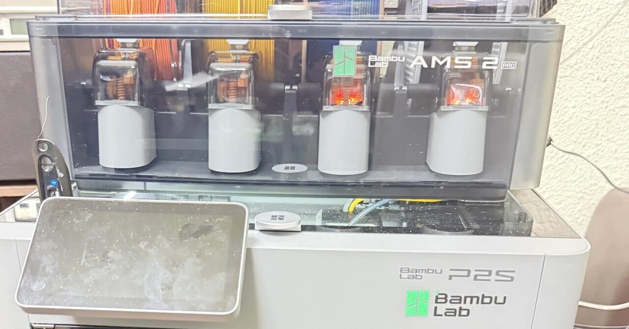 Bambu Lab P2Sを購入し2週間、更に制作し続け浮き出して来たポイント 