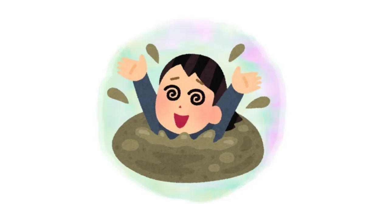 The Pitfalls of Side Hustle Notes｜みねお|遊んで暮らしたい人