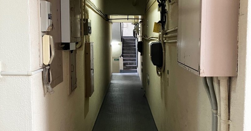 自由研究みたいな仕事をしている