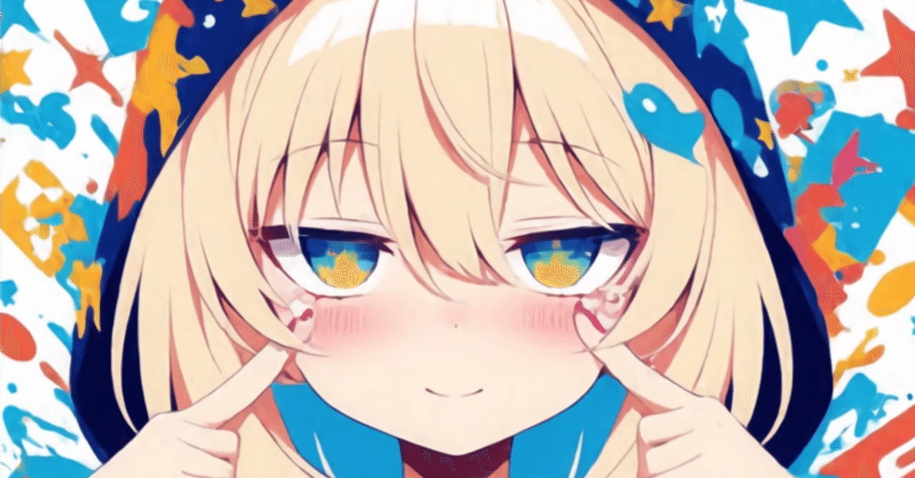 おはよう♪おえかき：音楽おやすみ｜むぎ屋@生成AI×仕事