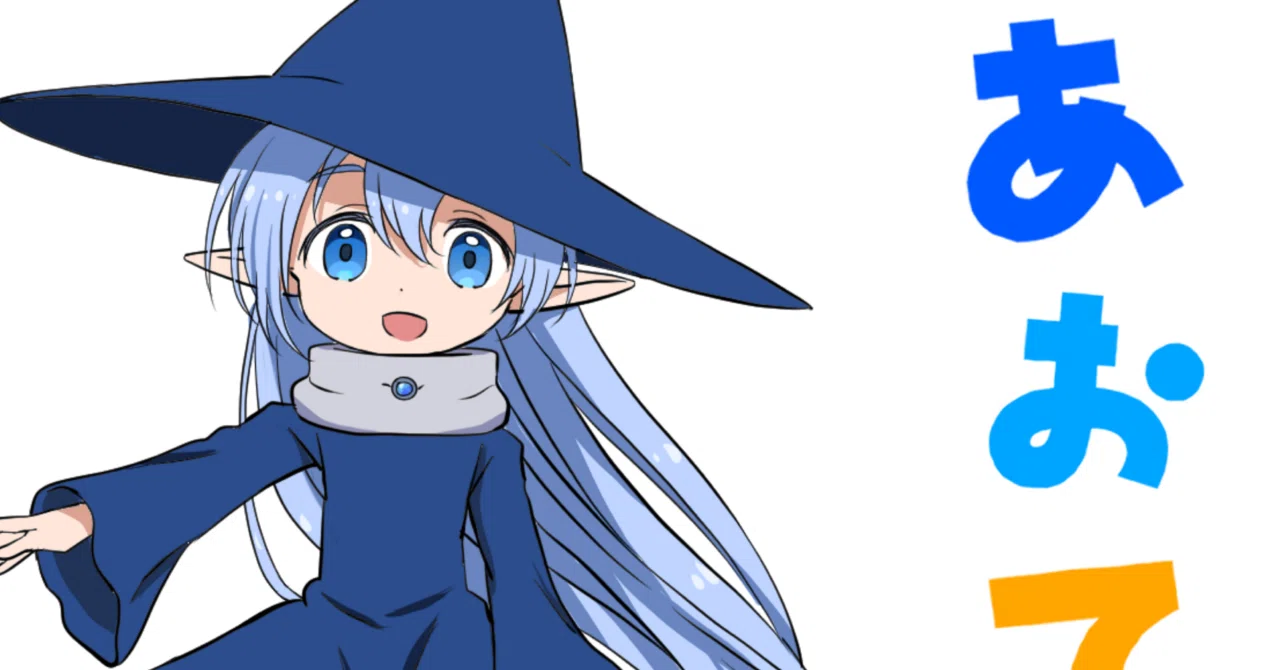 あおしばてんさんのキャラを描かせていただきました✏️｜アオト