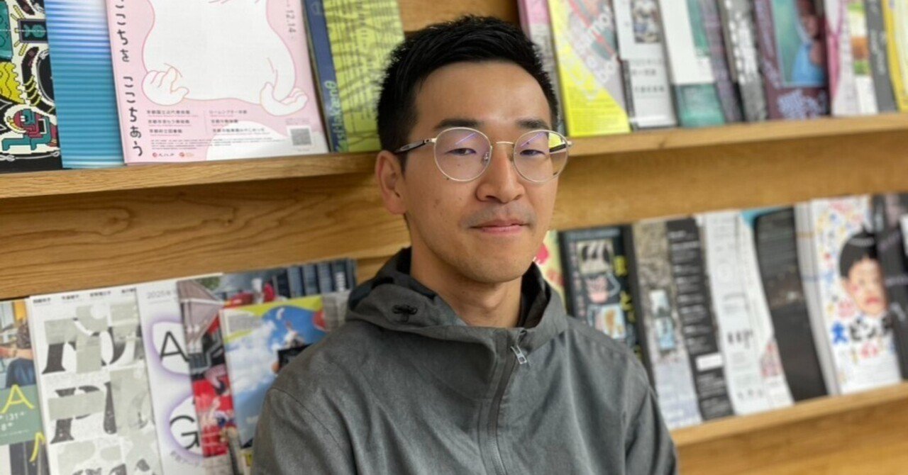 - order page - 西村 シャッターが開き、人が集まり、まちが息を吹き返す。ー港まちで西村