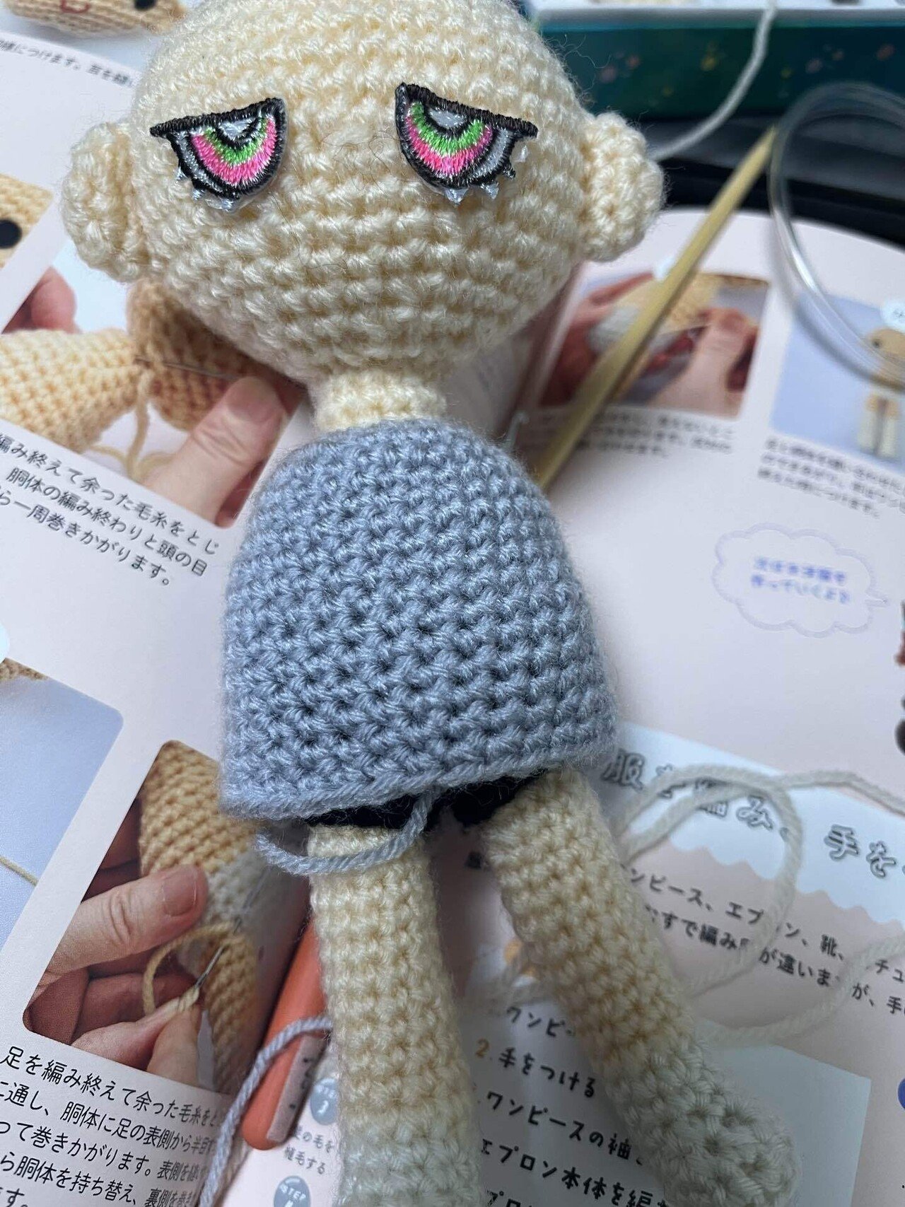 ニラちゃん/あみぐるみ｜Mamemochi