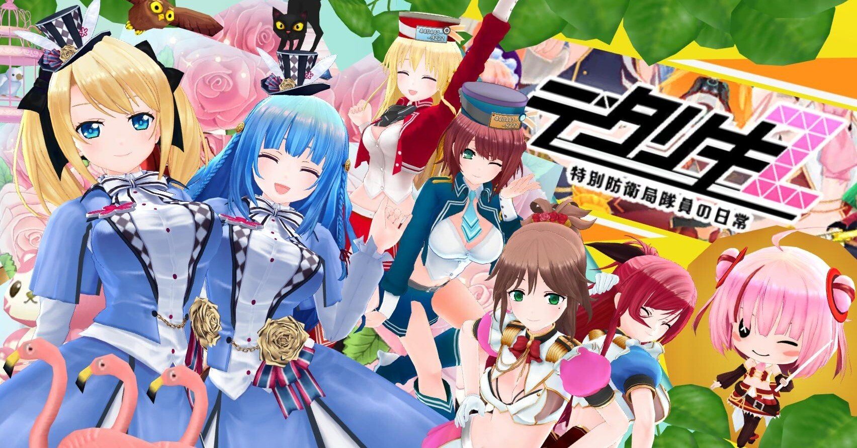 デタリキ】デタリウムの「魅せる技法」を学ぶ。｜ナジュ