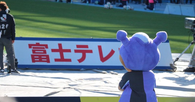 中の人などいない マスコット沼へようこそ にょき Note 中の人などいない マスコット沼へようこそ にょき Note