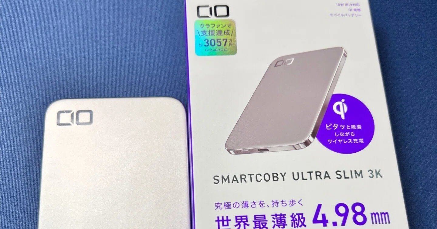 極薄モバイルバッテリー（SMARTCOBY ULTRA SLIM 3K）｜syungiku