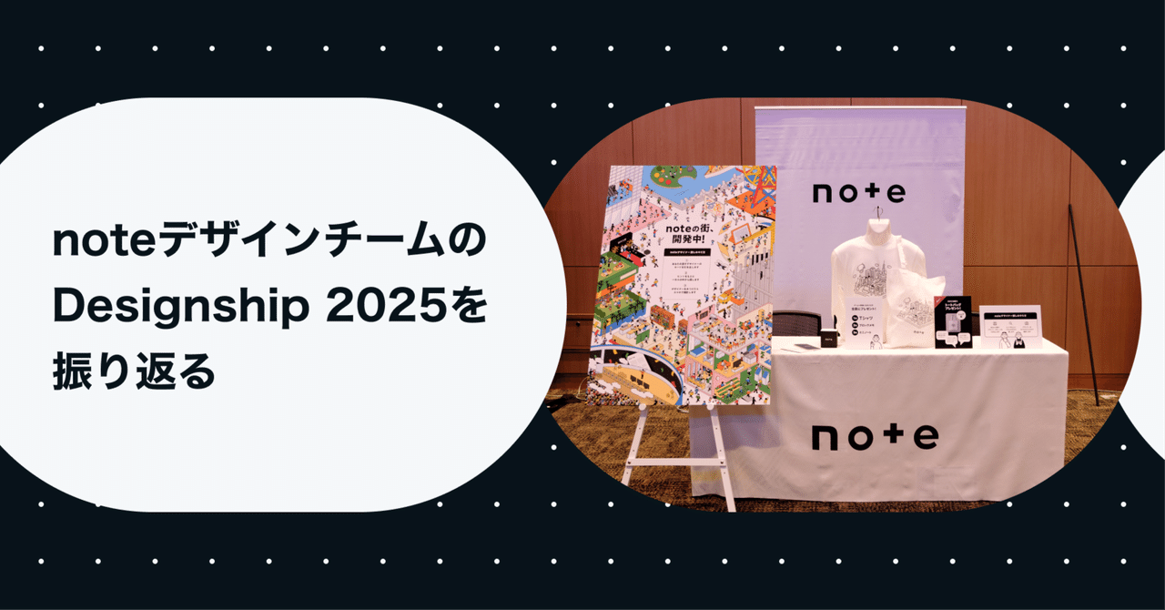 Yasuhiro Yokota Today