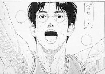 バスケがしたいです おの しゅんすけ Note バスケがしたいです おの しゅんすけ Note