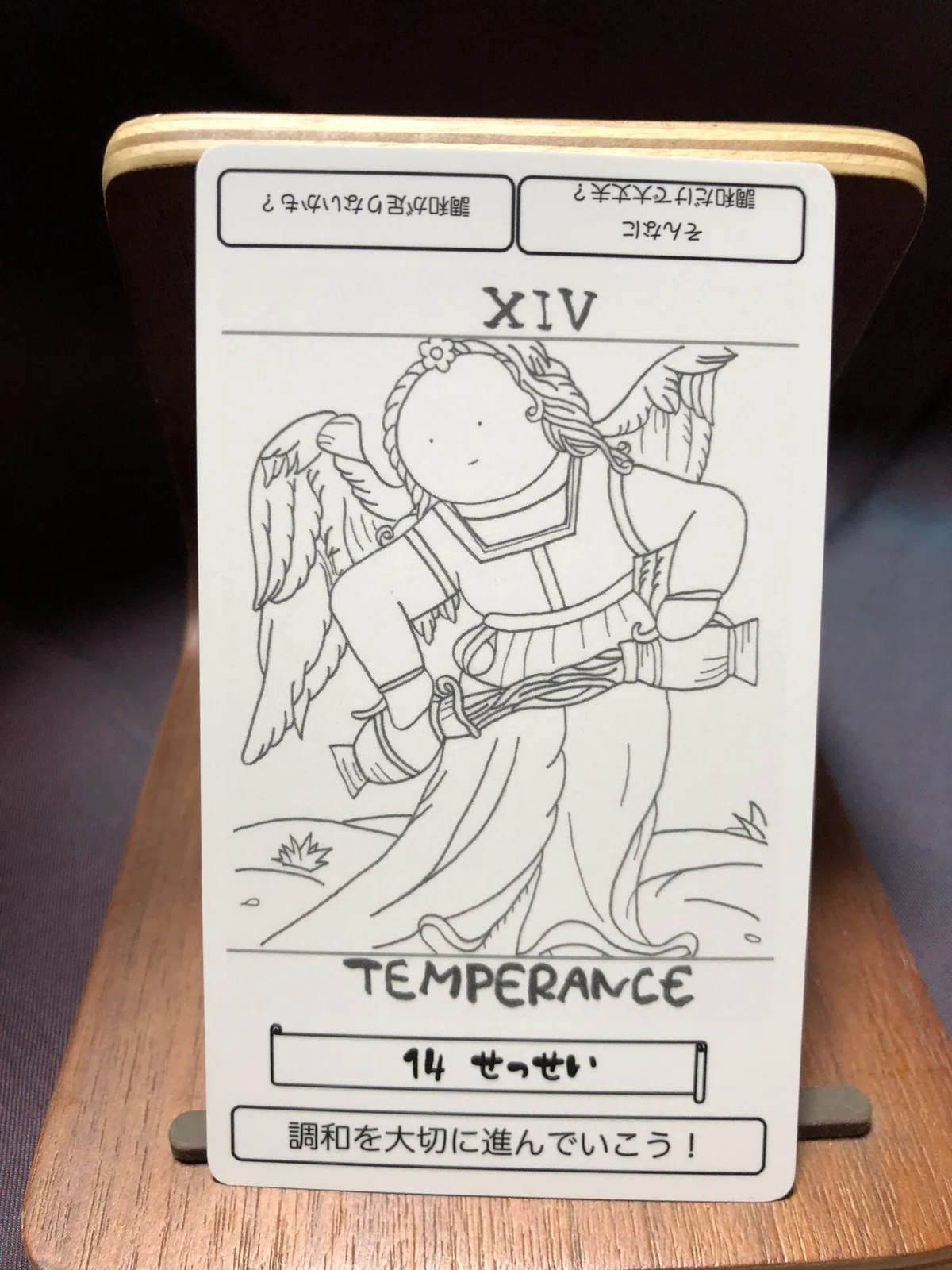 画像17