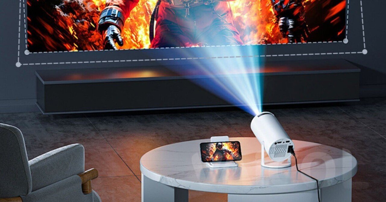 PJ530徹底解説】小型プロジェクターで天井が映画館に！楽天1位の理由と