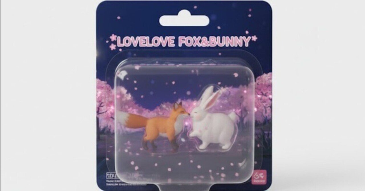 恋監獄（青嵐再来発売前β版）｜くへ