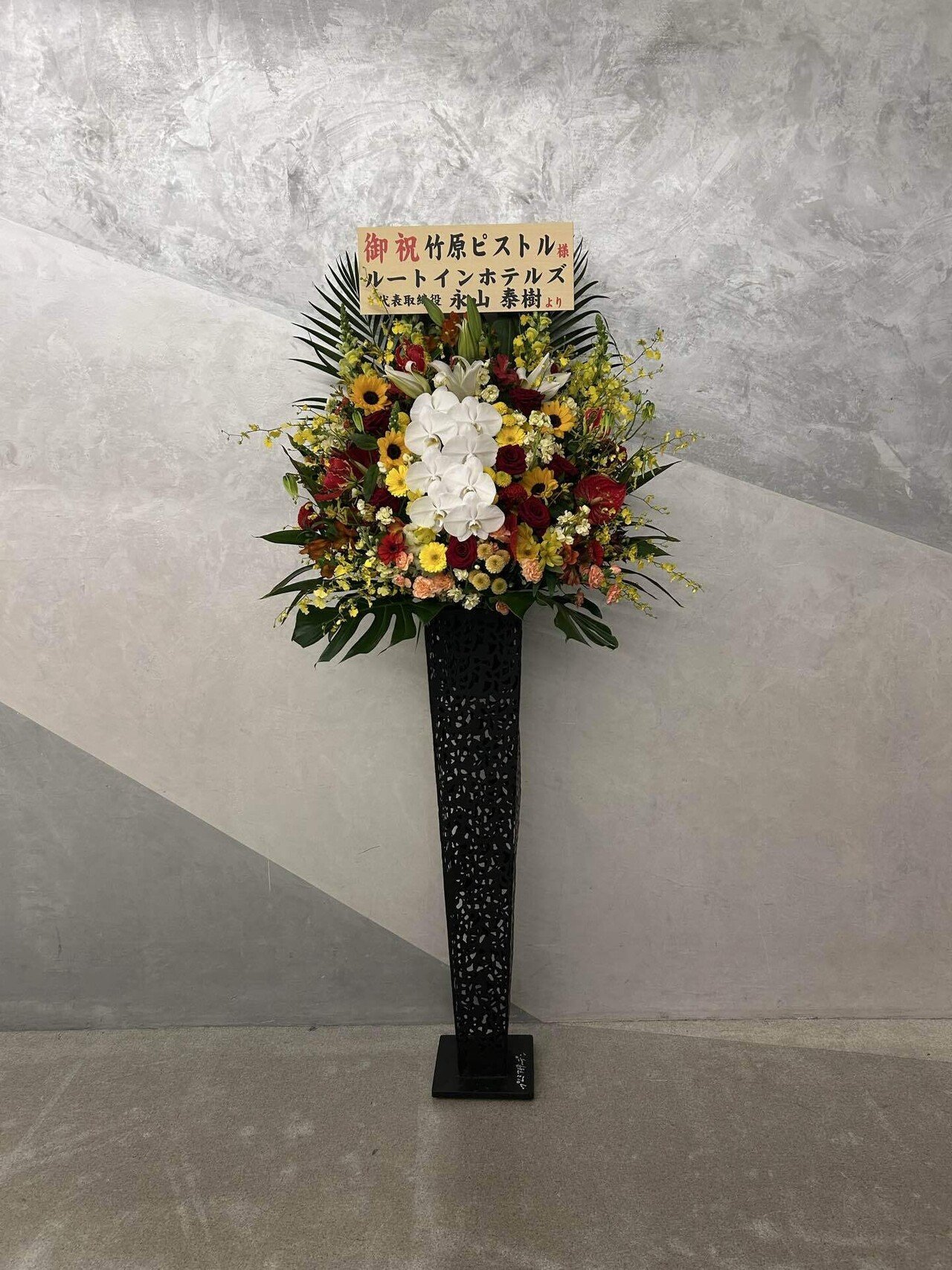 片岡は夏のにおい サイン入り 竹原ピストル 竹原ピストル | Augusta