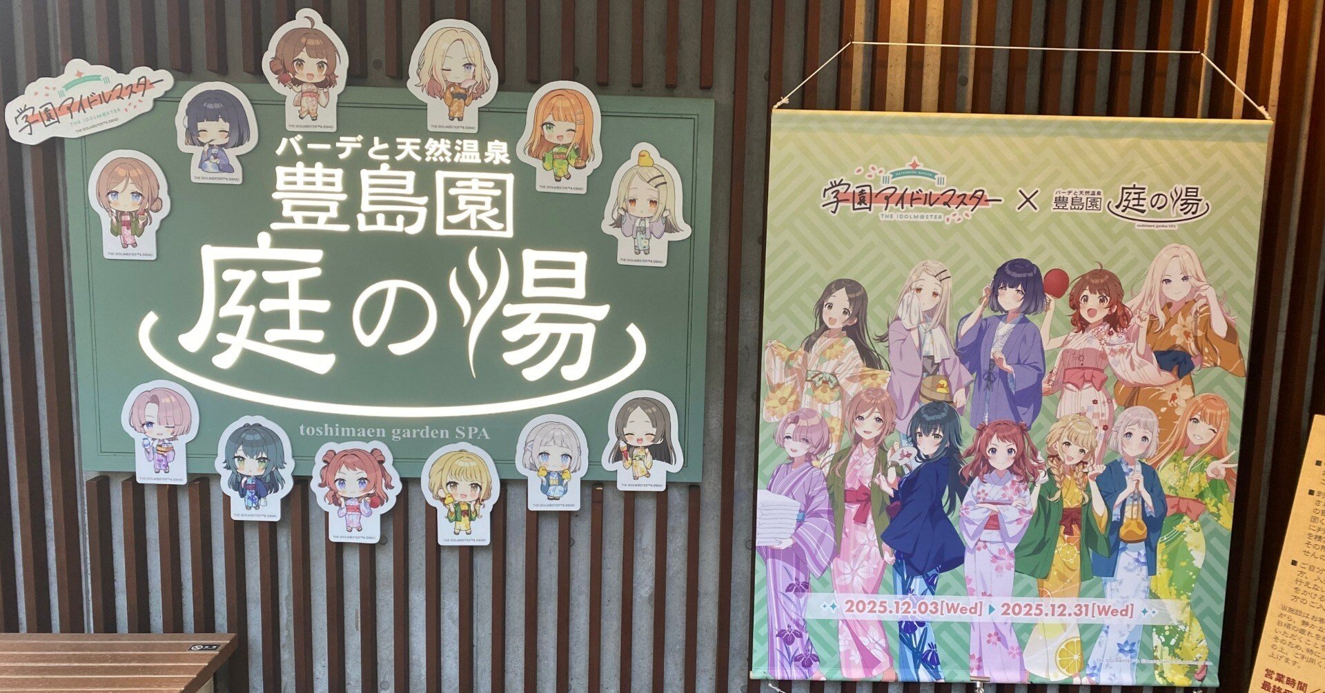 a53f1639ed31b9fc4651e918b2c029