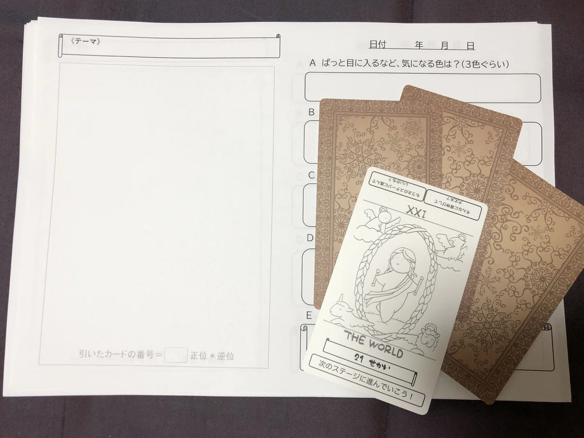 画像17