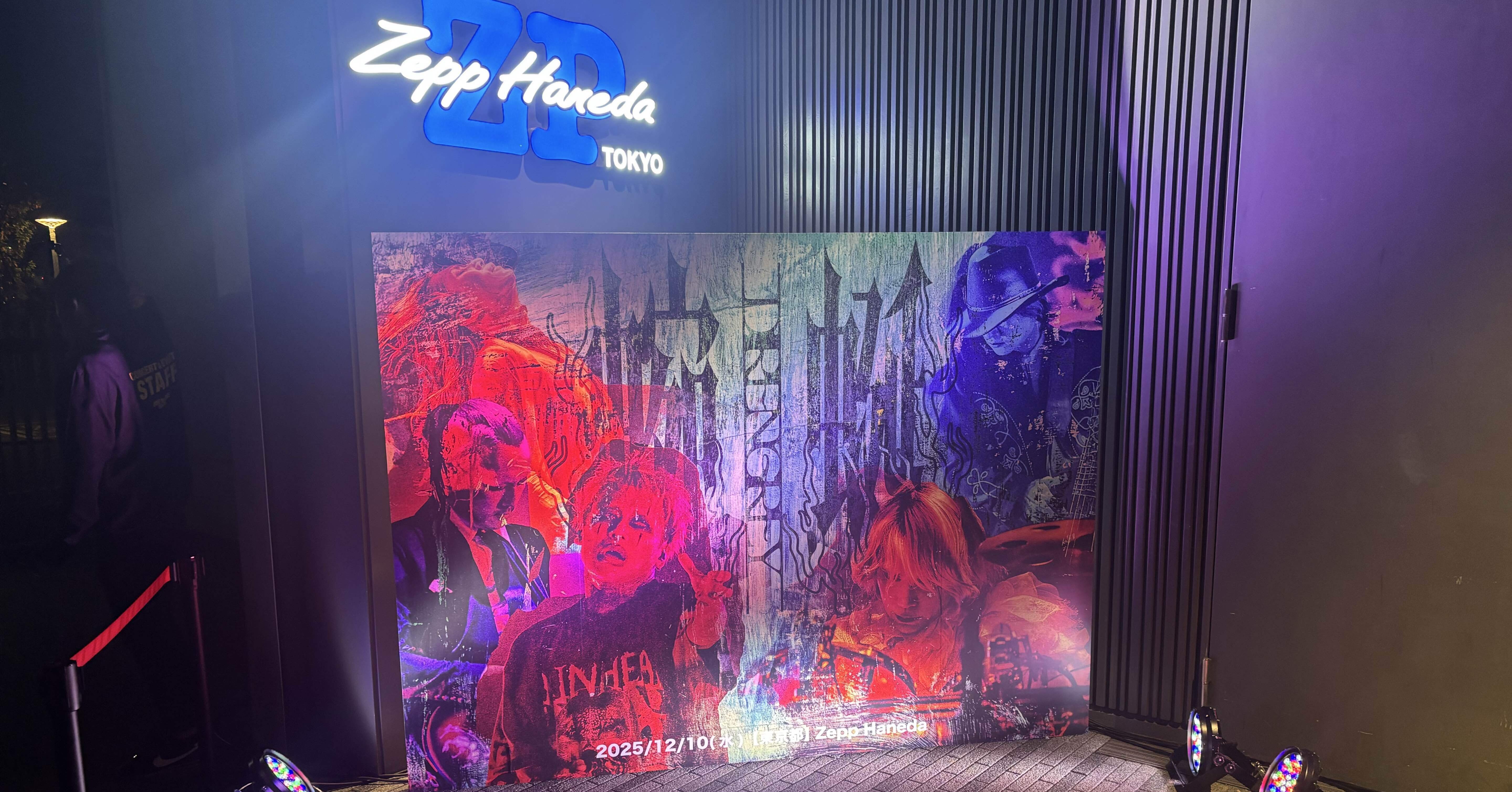 DIR EN GREY TOUR25 蜿蜒行ってきた｜RITA