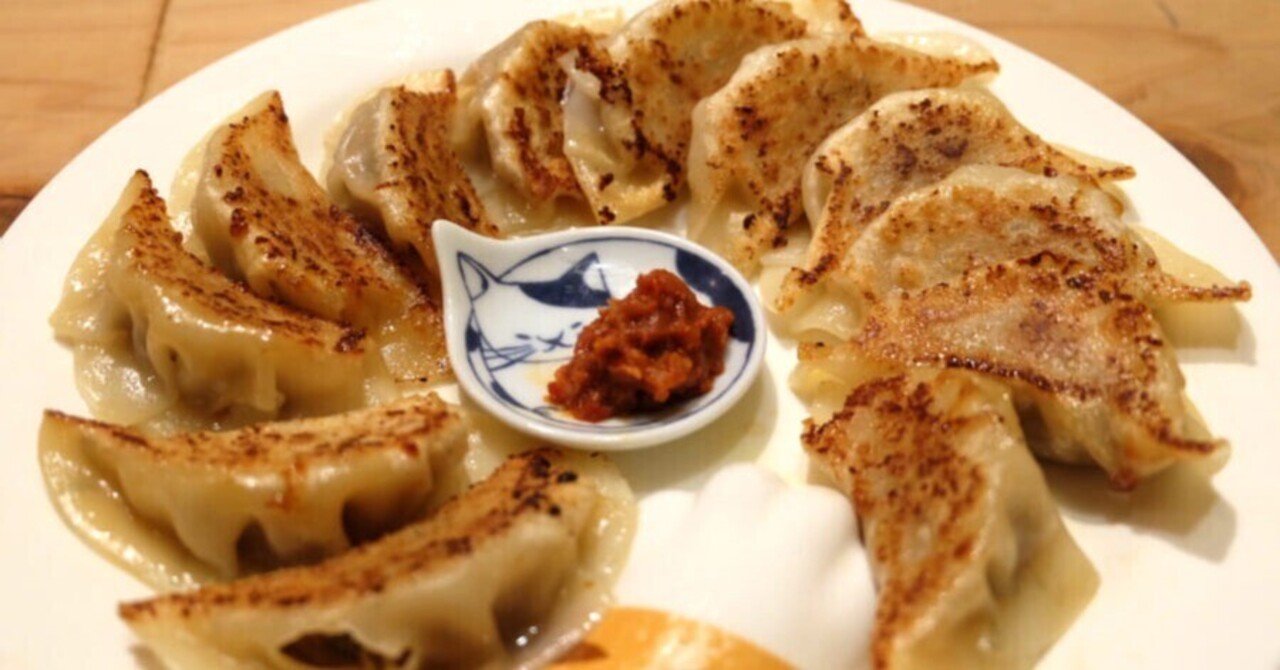 ゆく餃子くる餃子 2025　　　　　　　　 餃子Bar営業も始めるよ！