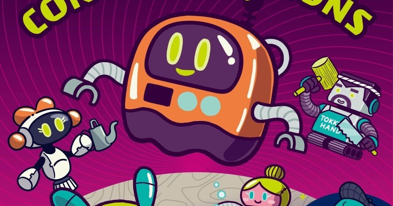 レトロ謎コンポ SUNDOG DC-500 レトロ謎コンポ SUNDOG DC-500 - メルカリ