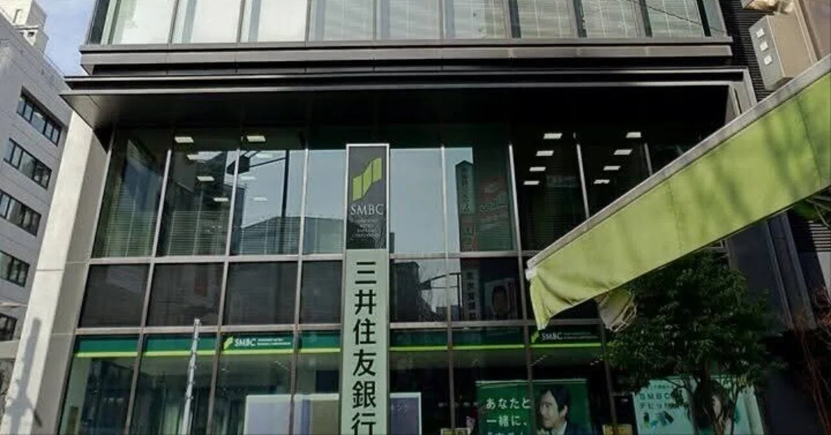 平成金融史の1ページ：逆さ合併｜八洲加美世