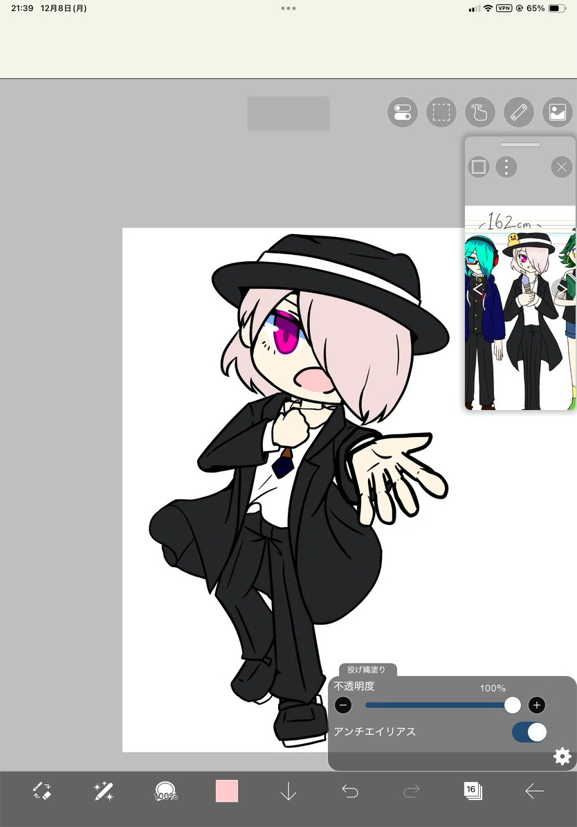 Parallel In Dwg Method Drawing Deformed Characters to Escape Reality 2|水餅あやは