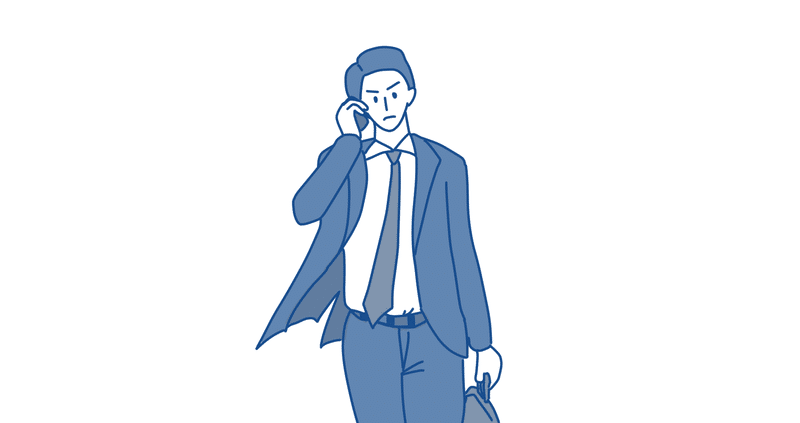 人材系営業の仕事内容と 向いている人 向いていない人の特徴 自分発見ディレクター やりたい仕事を見つけたい note