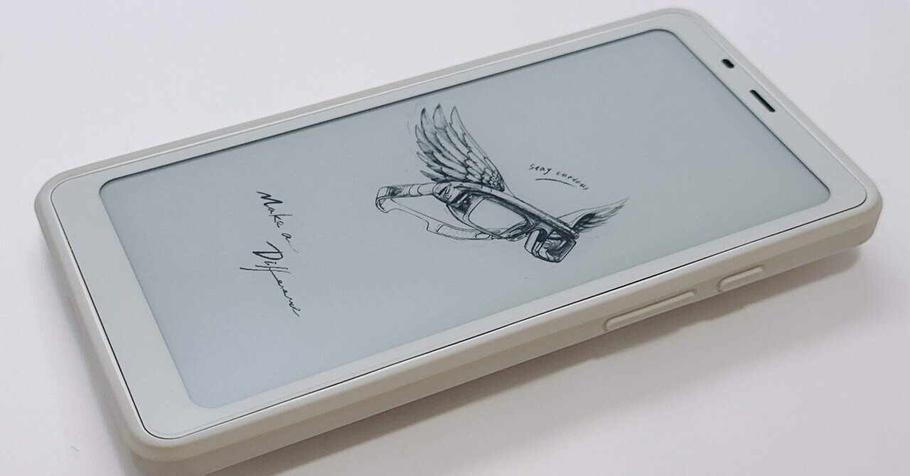 毎日愛用】BOOX Palma & Meebook M6Cの快適装備｜浅葱