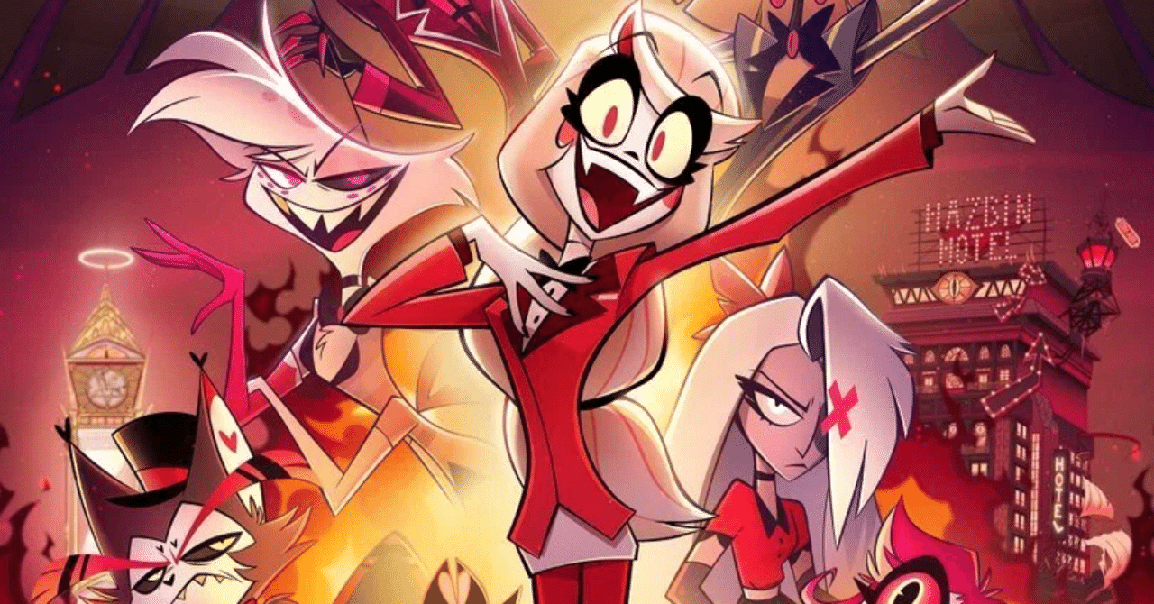 ネタバレ有】ハズビンホテルを観た｜七福